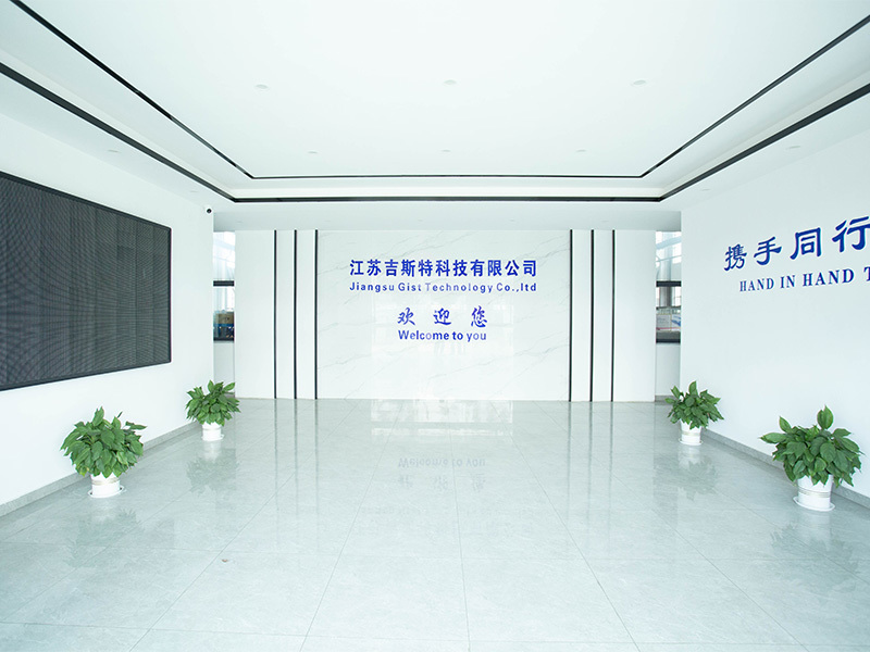 厂房环境 厂房环境