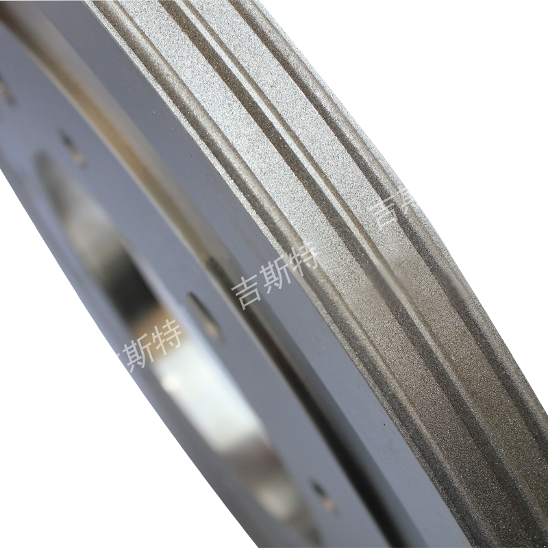 CBN grinding wheel