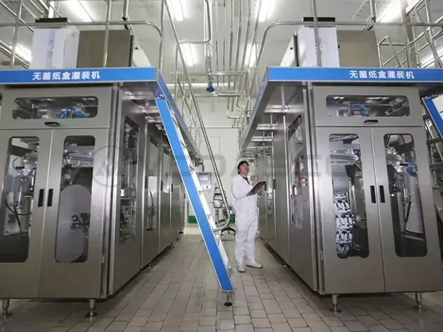常溫牛奶生產(chǎn)線