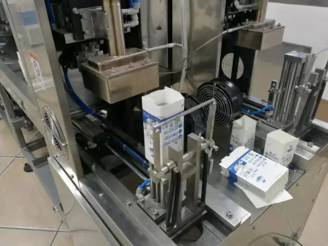 屋頂盒灌裝機 屋頂盒灌裝機