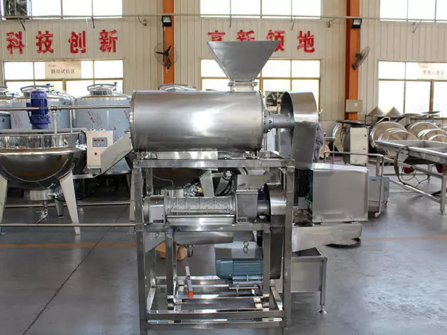 破碎榨汁機(jī)