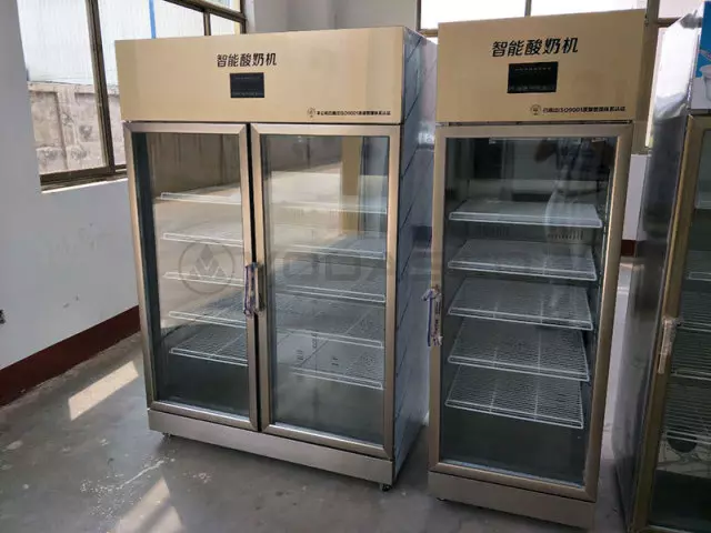 酸奶機