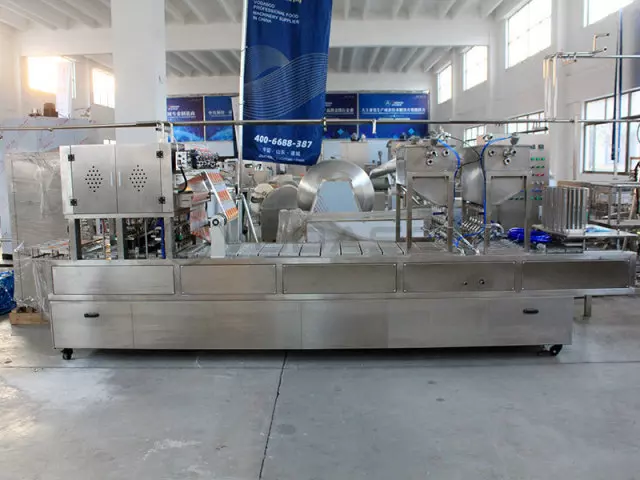奶酪包裝機(jī) 奶酪包裝機(jī)
