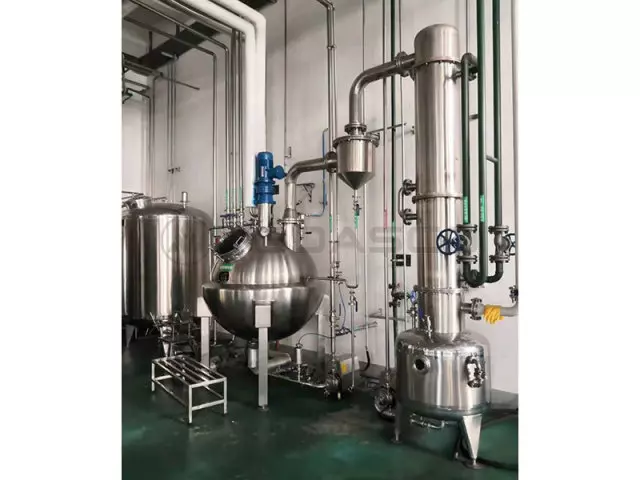 真空減壓濃縮器
