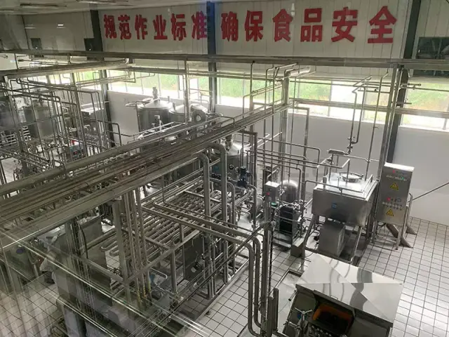 常溫牛奶生產(chǎn)線