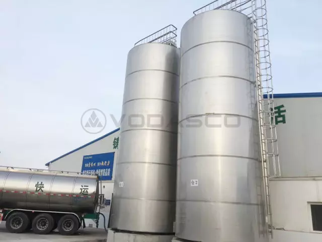奶倉 奶倉