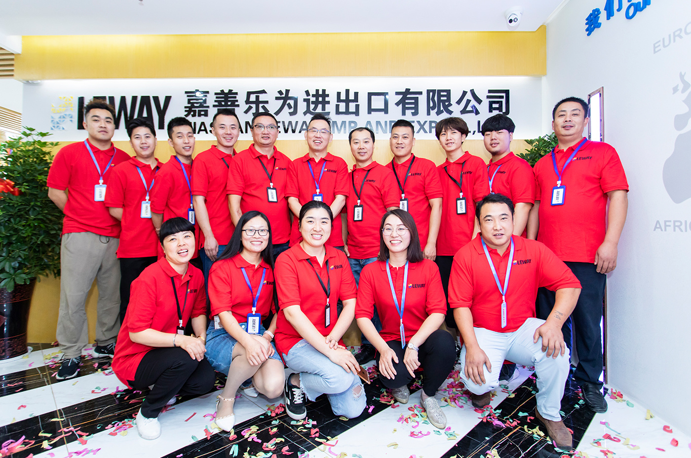 JIASHAN LEWAY IMP. AND EXP.CO.,LTD JIASHAN LEWAY IMP. AND EXP.CO.,LTD