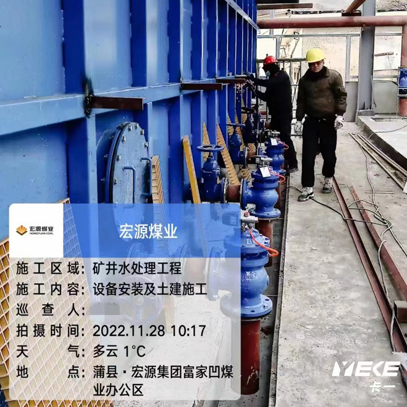 图片名称