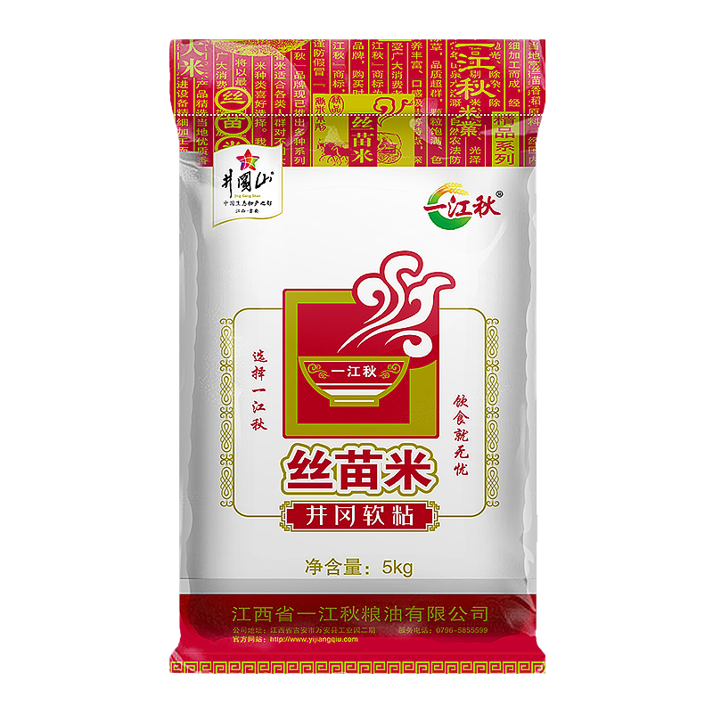 爆款產(chǎn)品