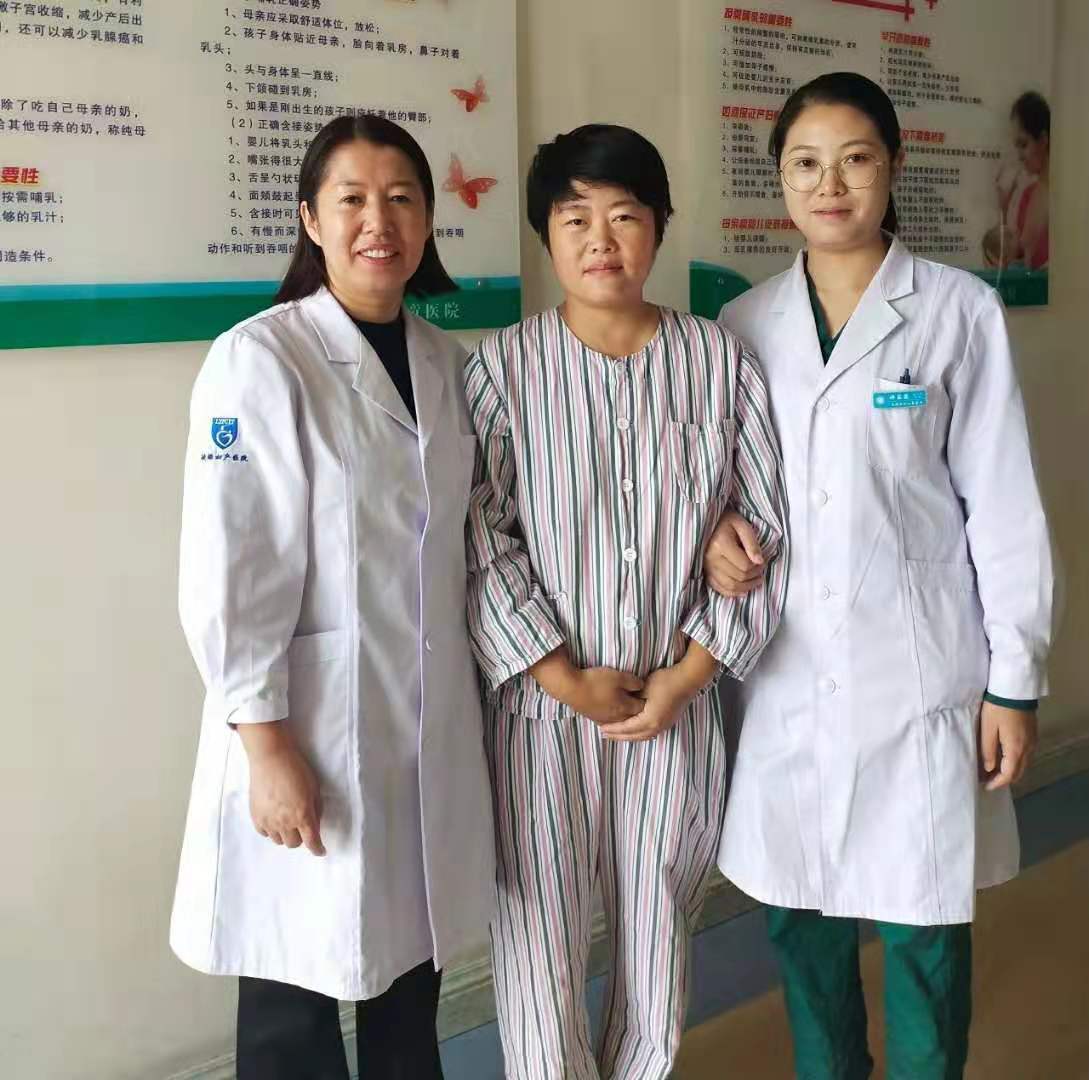 凌源妇产医院