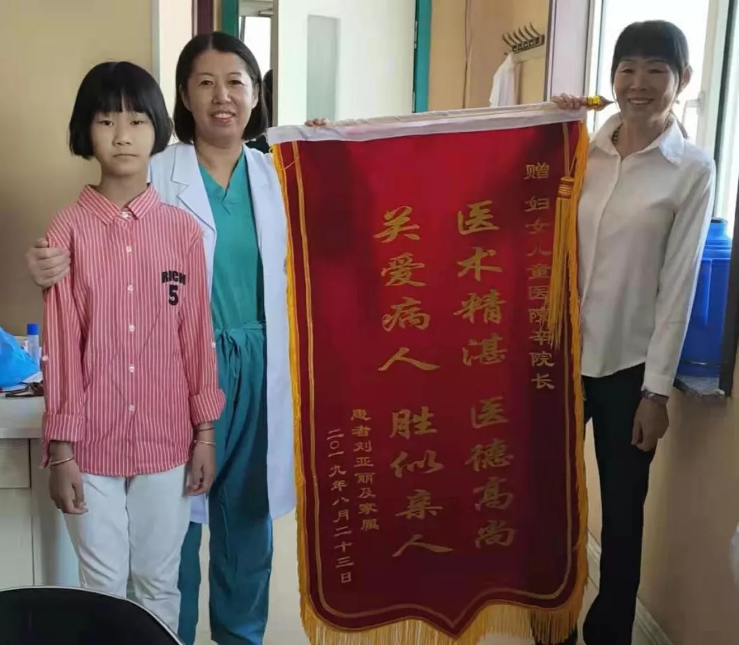 凌源妇产医院