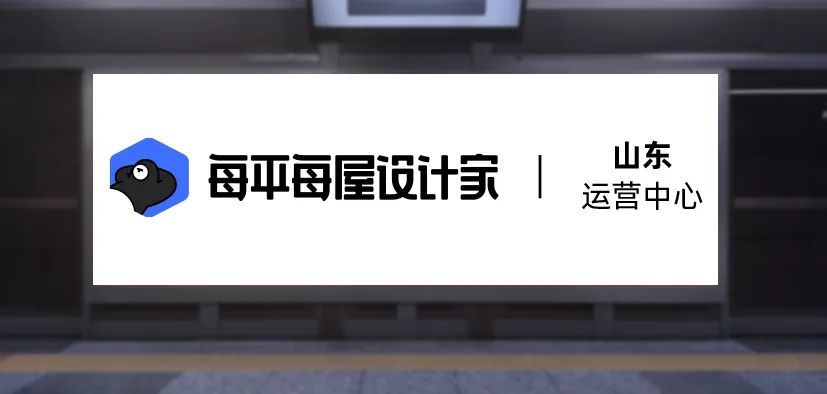 亦木良品