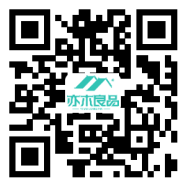 亦木良品