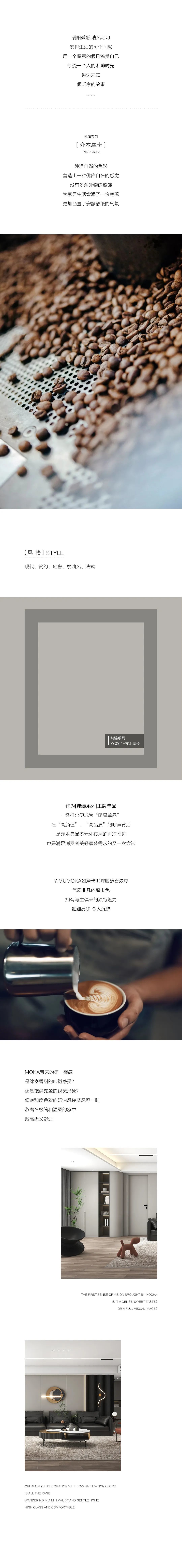 亦木