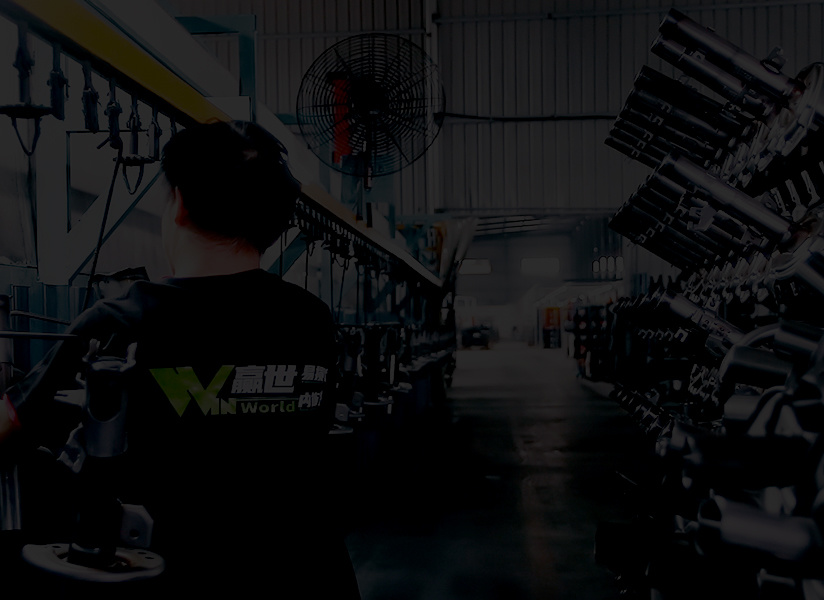 win world Factory strength