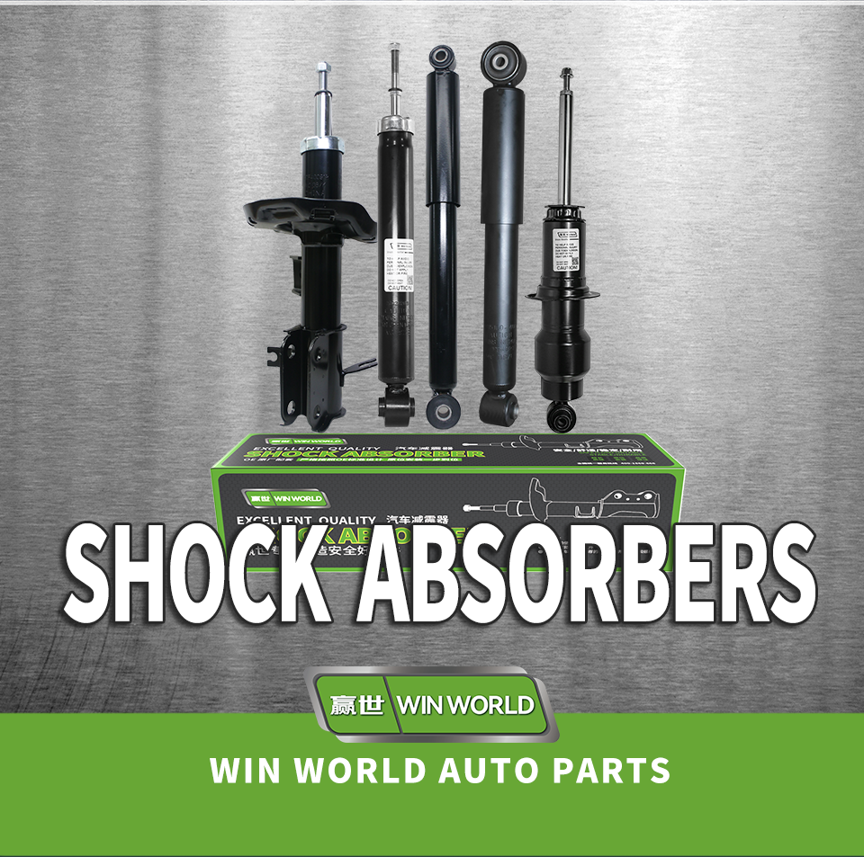 Shock absorbers I Win World