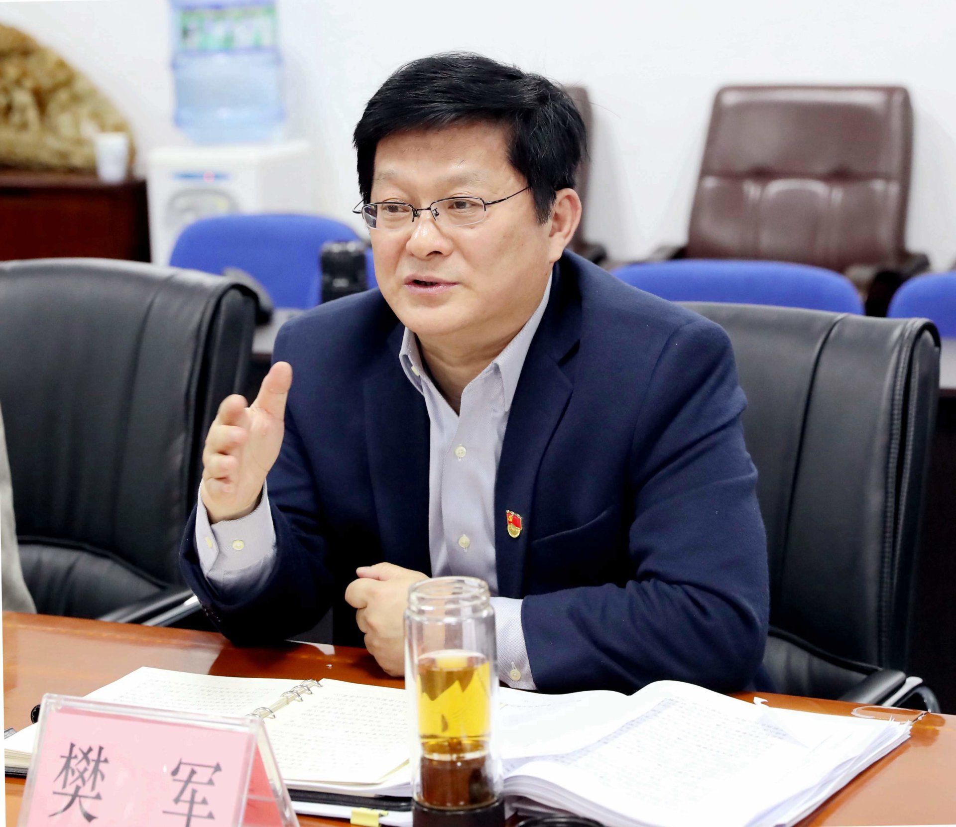 不忘初心、牢记使命