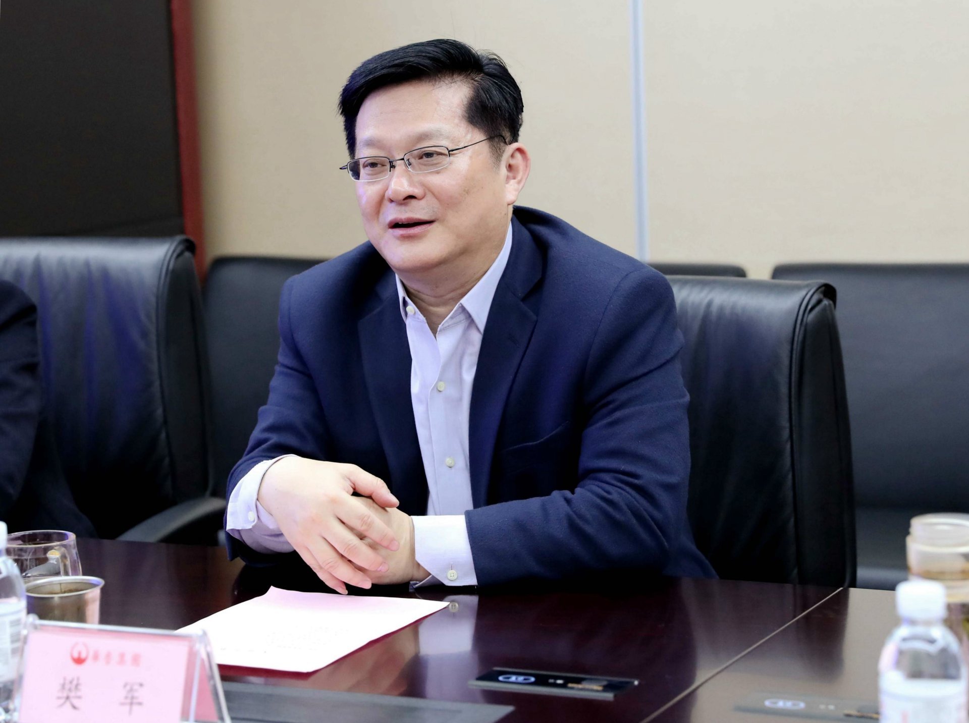 华能山东公司