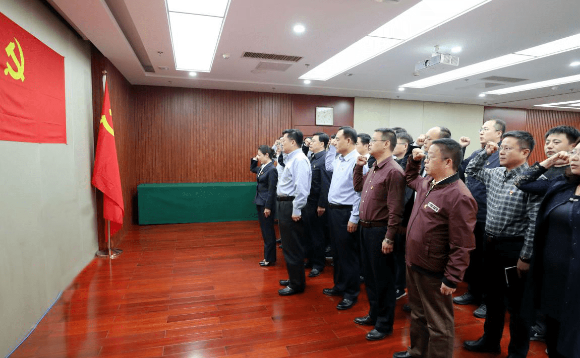 不忘初心、牢记使命
