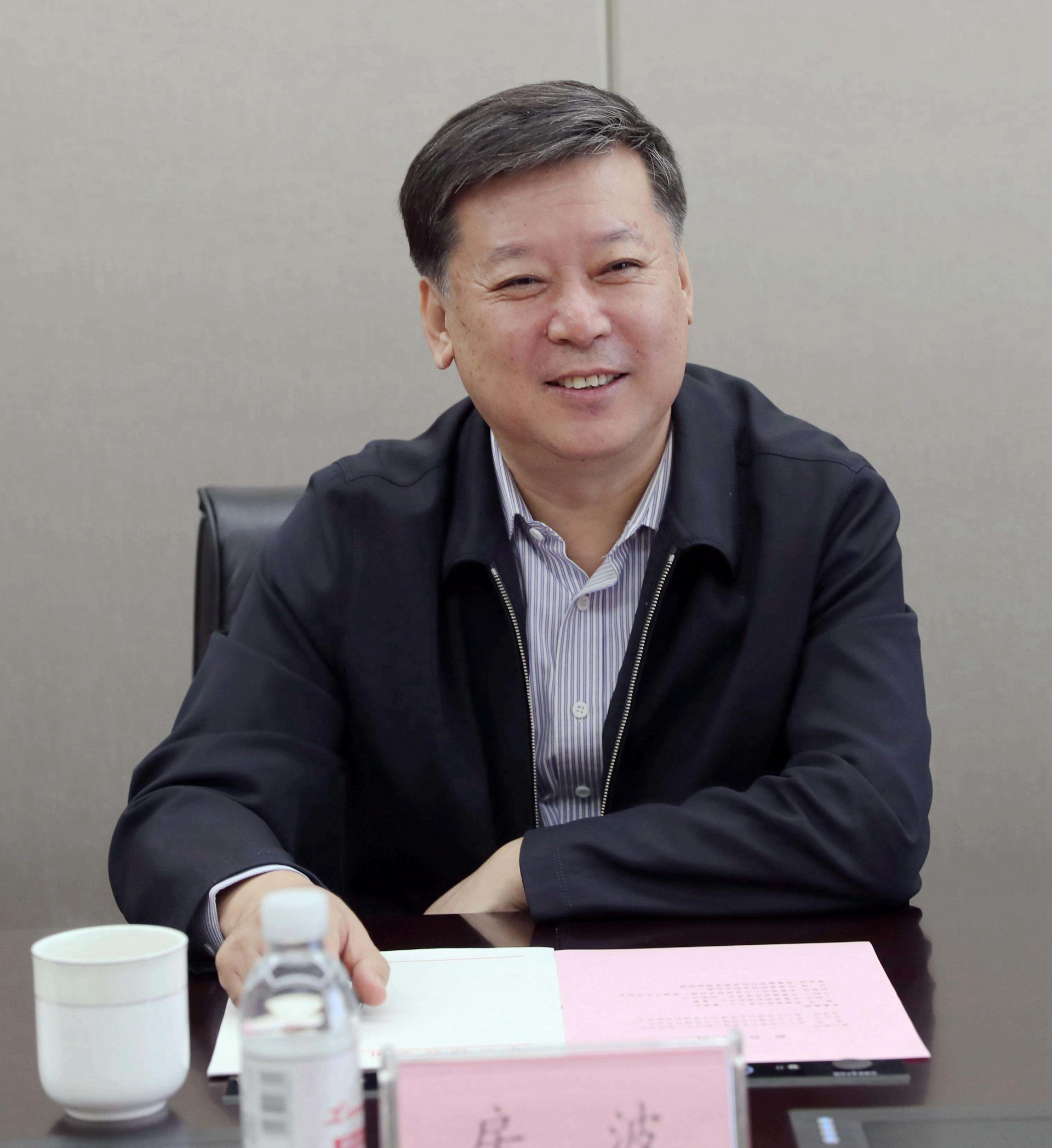 省人社厅副厅长房波一行来华鲁集团调研
