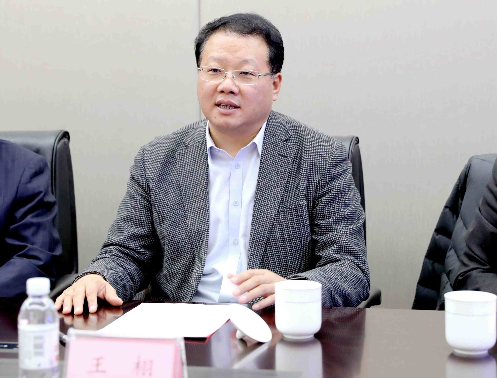 华能山东公司