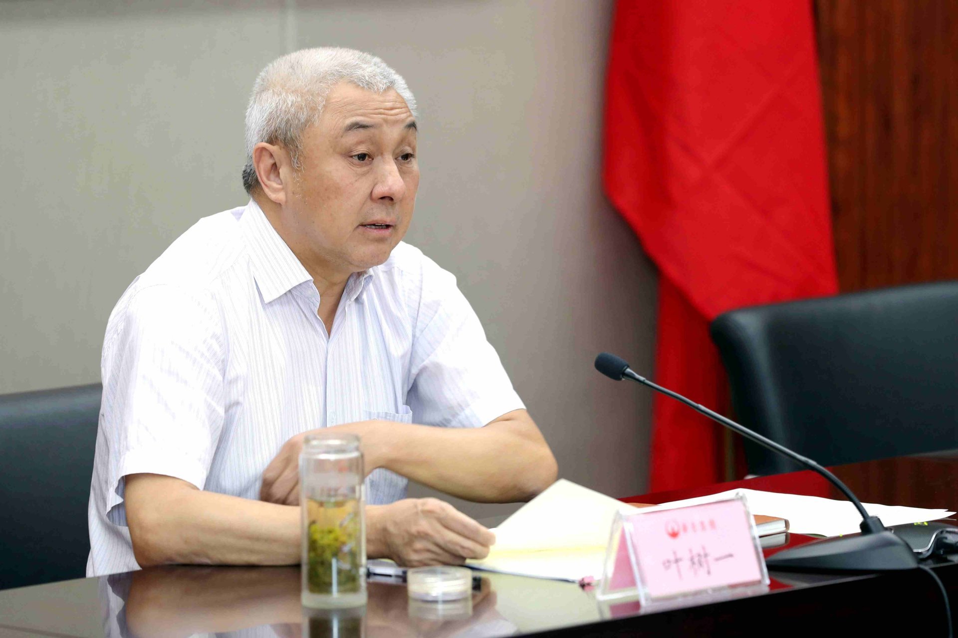 不忘初心、牢记使命