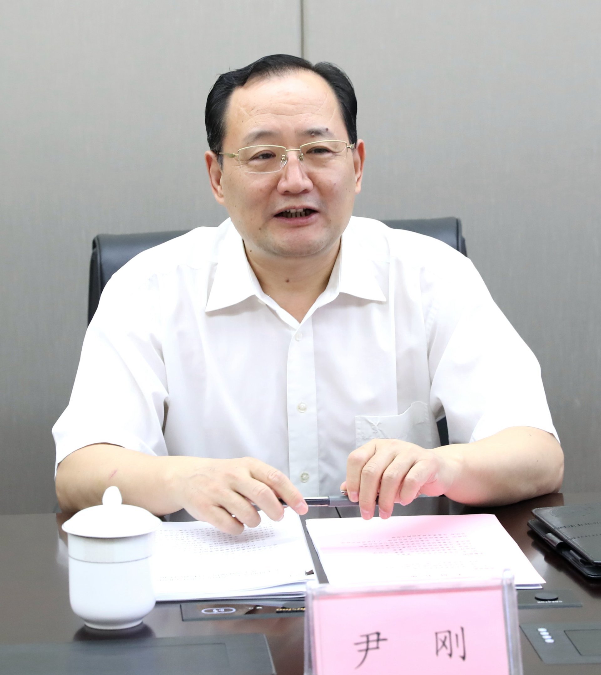 省国资委党委委员、副主任尹刚一行赴华鲁集团调研