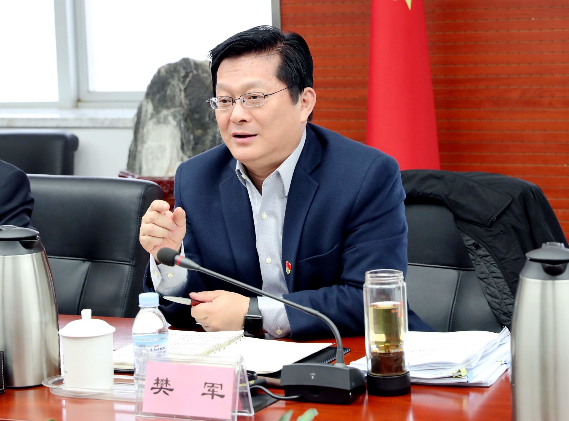 不忘初心、牢记使命