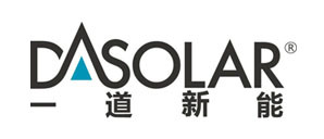 一道 一道
