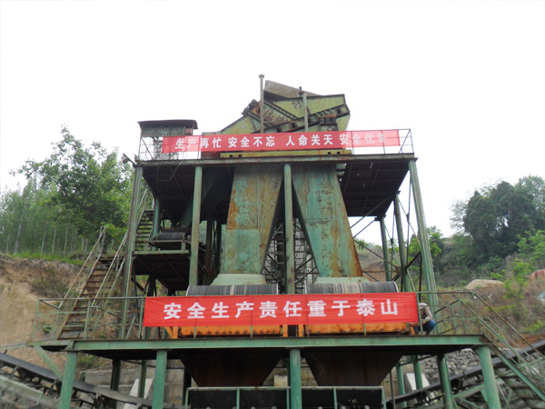 Henan iron production line