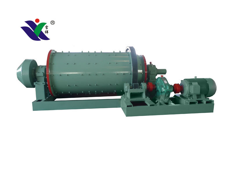 GZM Series Conical Ball Mill