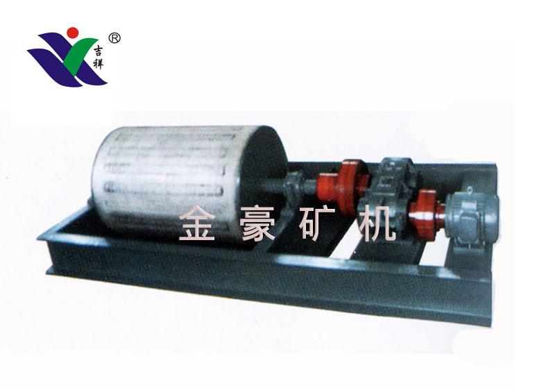 Dry Magnetic Roller