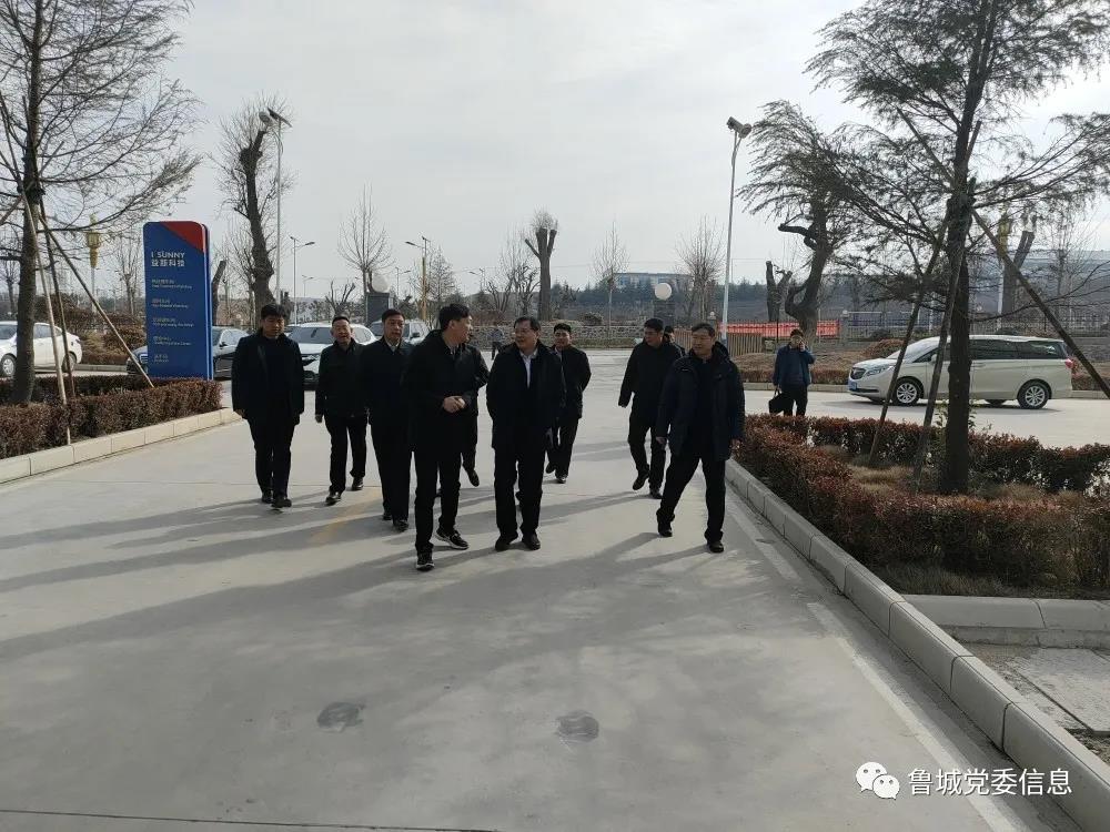 yixin