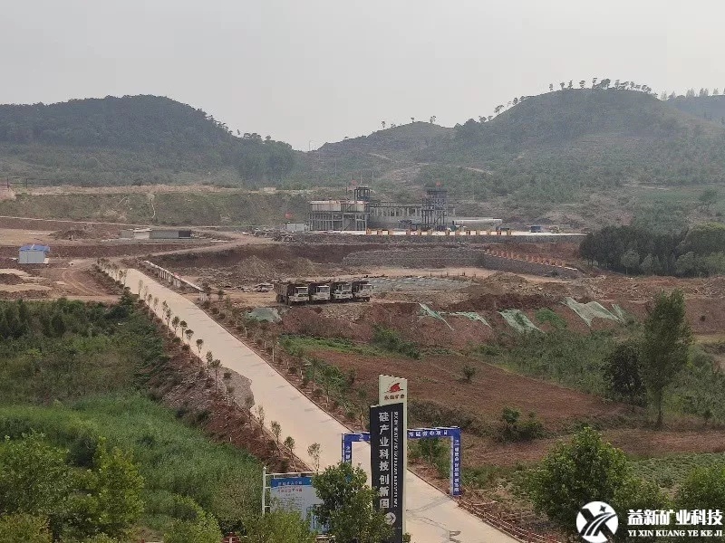 yixin