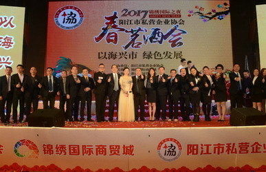 祝賀我司獲得市私營(yíng)企業(yè)協(xié)會(huì)頒發(fā)“標(biāo)桿企業(yè)”榮譽(yù)稱號(hào)