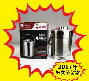 春天里，溫暖的懷抱