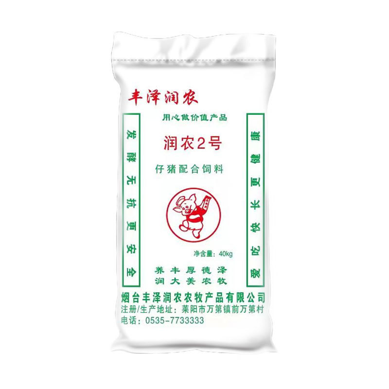 仔豬配合飼料 潤農(nóng)2號