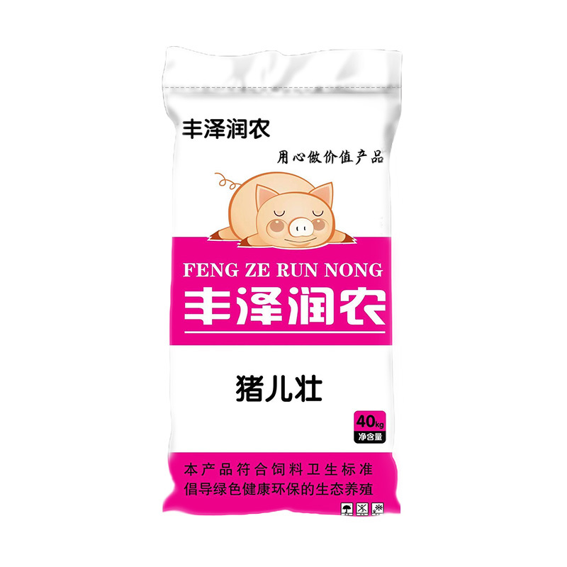 乳豬配合飼料 豬兒壯