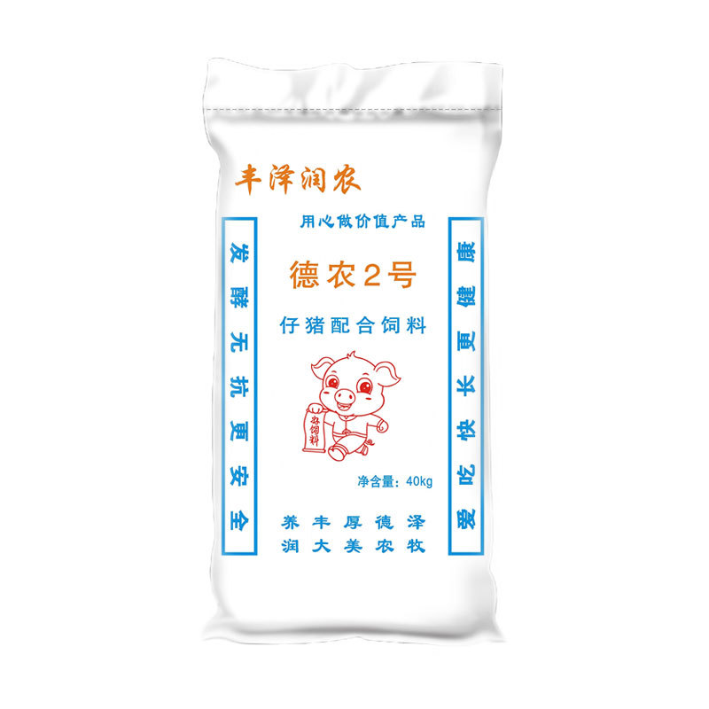 仔豬配合飼料 德農(nóng)2號(hào)