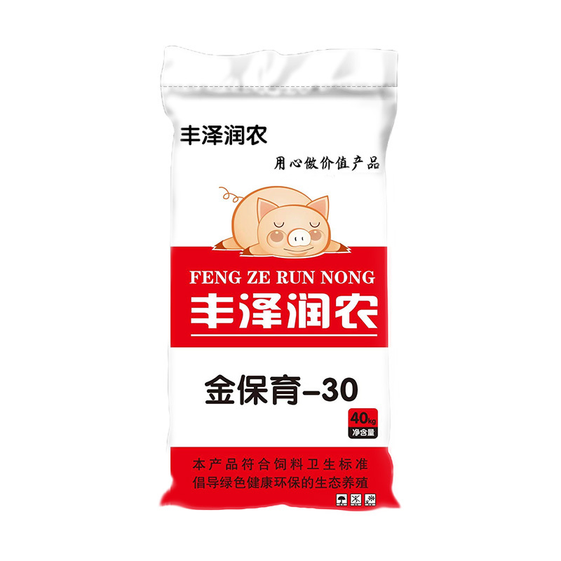 乳豬濃縮飼料 金保育30