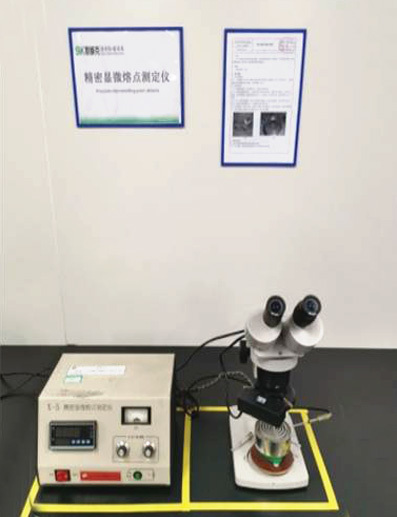 Precision Micro melting point apparatus Precision Micro melting point apparatus