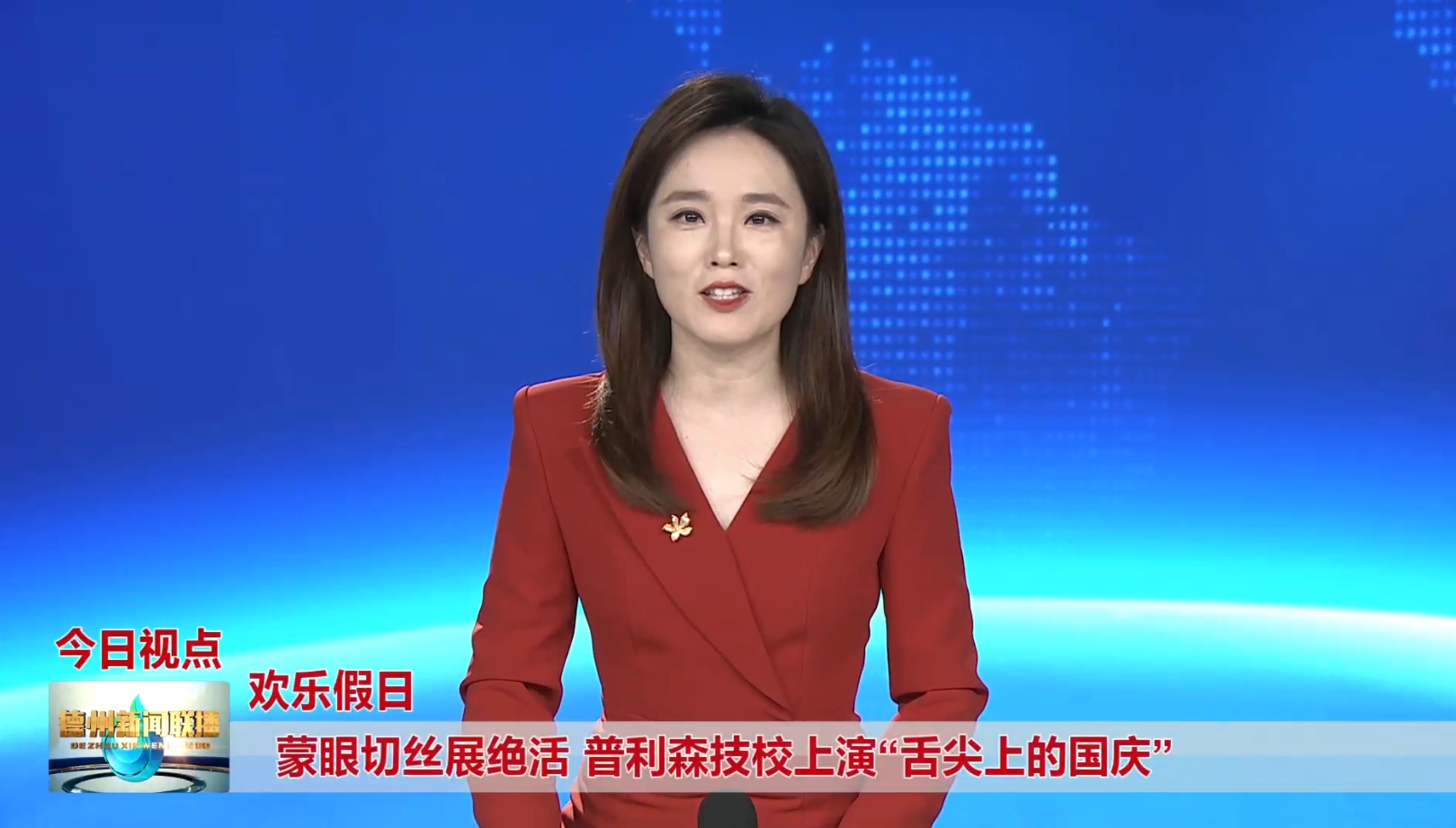 圖片名稱