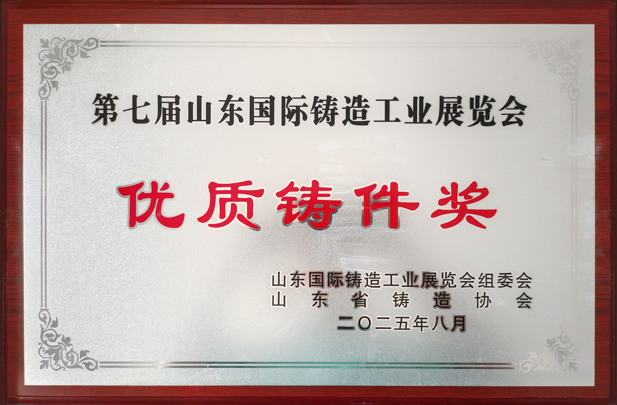 圖片名稱