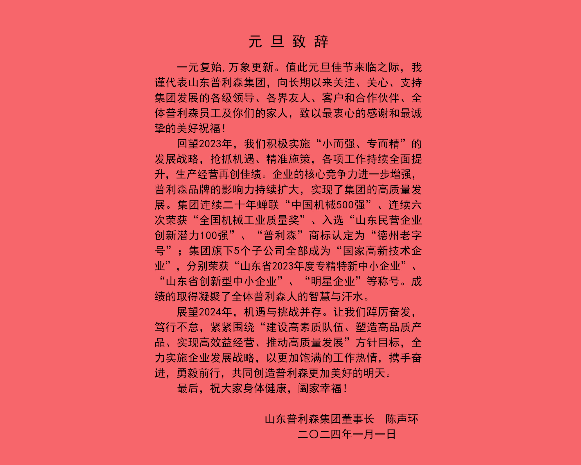 图片名称