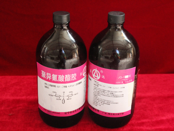 聚异氰酸酯胶JQ-5