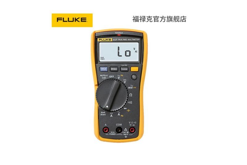 Fluke 117C 非接触式电压测量万用表