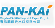 Qingdao PAN-KAI Import & Export Co., Ltd. 