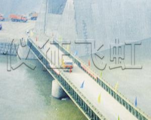 甘肅黃河小峽水電站工程進廠交通橋