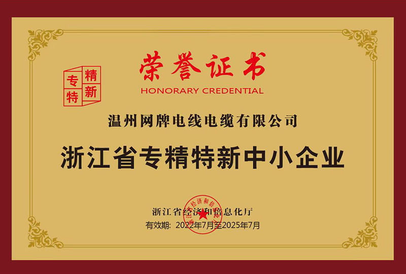 圖片名稱