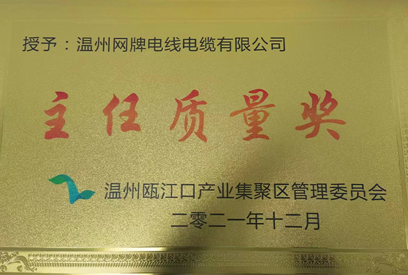 圖片名稱